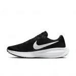 Nike Varon Revolution 8 HJ9198-003