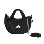 Bolso dama Adidas Croissant Motion Extrapequeño KT3140