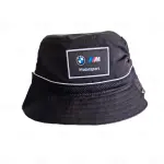 Bucket Puma BMW M Motorsport (026043-01)