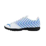 Puma Varon Tacto II IT (106702-09) PROMO DIA DEL PADRE JUNIO