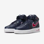 Nike Dama Air Force 1 Mid Houston Comets Four Peat - FJ0728-400