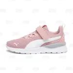 Niños Puma Anzarun Lite AC (372009-32) PROMO DIA DEL PADRE JUNIO