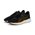 Puma Varon Running Twitch Runner (376289-20) PROMO DIA DEL PADRE JUNIO
