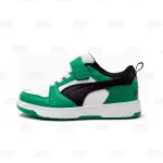 Niños Puma Rebound V6 Lo AC+ (397419-05) PROMO DIA DEL PADRE JUNIO
