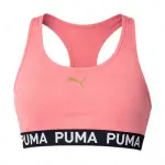 Bra Puma Training 4keeps Elastic (526962-15)