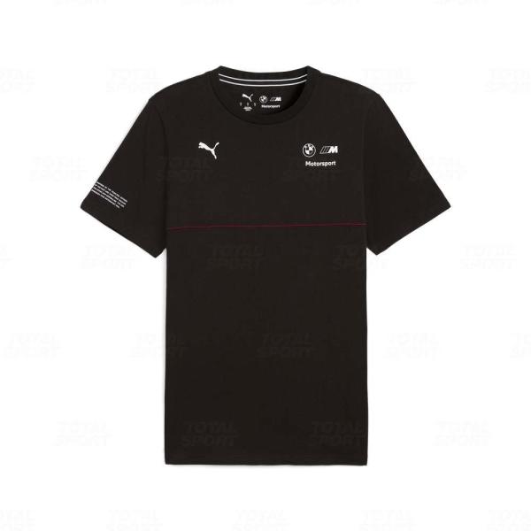 Polo Varon Puma BMW M Motorsport SDS2.0 (632587-01)
