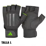 Guantes de Gym Adidas Essentials EQP Talla L (ADGB-14255)