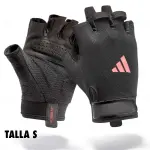 Guantes de Gym Adidas Essentials Training EQP Talla S (ADGB-15001PK)