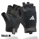 Guantes de Gym Adidas Essentials Training EQP Talla M (ADGB-15002WH)