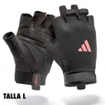 Guantes de Gym Adidas Essentials Training EQP Talla L (ADGB-15003PK)