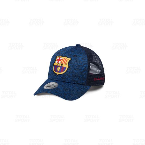 Gorro Fc Barcelona FU FEXPRO (BCNCA524108-NV1) 2×1 PROMO