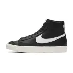 Nike Varon Blazer Mid 77 Vintage (BQ6806-002) (( CMMT ))