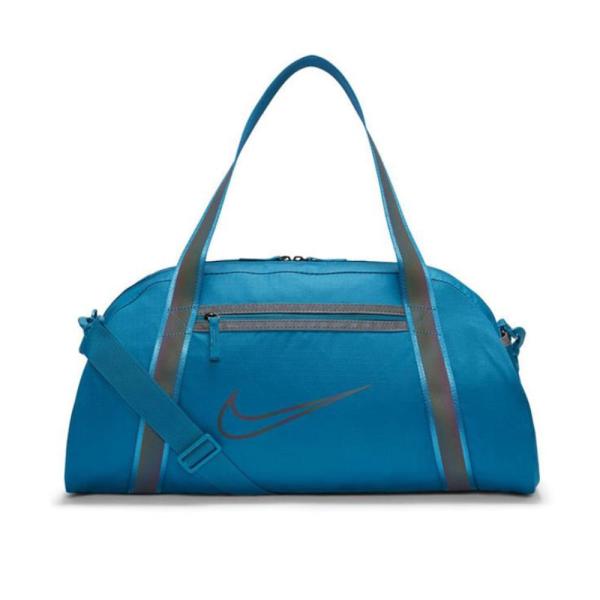 Maletin Nike Gym Club - DB3258-404