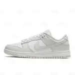 Nike Dama Dunk Low Photon Dust (DD1503-103)