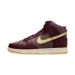 Nike Dama Dunk Hi High Plum Eclipse Pale Vanilla (DD1869-202) (( CMMT ))
