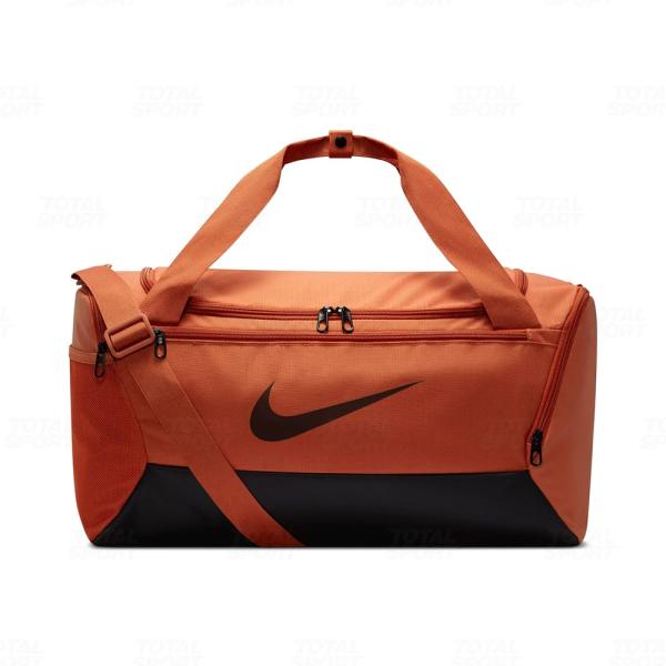 Maletin Nike Brasilia 9 5 Duff Small - DM3976-825