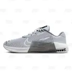 Nike Varon Metcon 9 Light Smoke Grey (DZ2617-002)