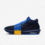 Nike LeBron Witness 8 «Entourage» (Tallas Grandes) (FB2239-403)