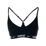 Bra Nike Indy Light Support (FD1062-011)