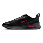 Nike Varon Air Max Nuaxis (FD4329-010)