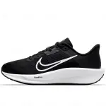 Nike Varon Quest 6 (FD6033-001)