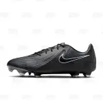 Nike chimpun Phantom GX 2 Academy (FD6723-001)