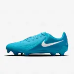 Nike chimpun Phantom GX 2 Academy (FD6723-400)