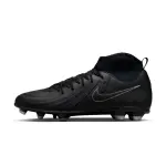 Nike chimpun Phantom Luna 2 Club (FJ2558-001)