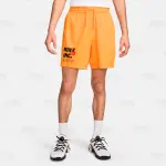 Short Varon Nike Form - FN3992-717