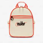 Mochila Nike Sportswear Futura 365 - FQ5559-113