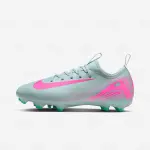 Juvenil Nike Jr. Chimpun Mercurial Vapor 16 Academy MG Prism Pack (GS) (FQ8392-301)