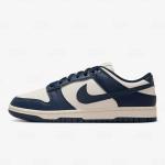 Nike Dama Dunk Low Next Nature Olympic (FZ6770-001)