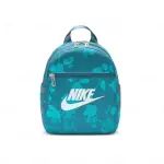 Mini Mochila Nike Futura Palentino Sportswear Casual (HJ8503-006)