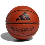 Pelota de basketball Adidas All Court 3.0 (HM4975)