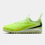 Juvenil Nike TF Phantom 6 Low Academy Max Voltage Pack (Pasto Sintetico) (HQ2038-800)