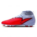 Nike Chimpun Phantom 6 High Club FG/MG Scary Good Pack (HQ2275-400)