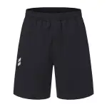 Short Varon Hurley trainline 17″ (HZ262B51140-001)