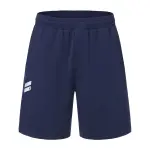 Short Varon Hurley trainline 17″ (HZ262B51140-432)