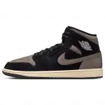 Jordan 1 Mid Varon SE Olive Grey (IB7110-002)