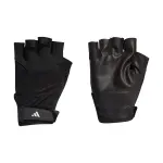 Guantes de Gym Adidas Ajustables (II5598)