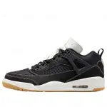Jordan Varon Spizike Low Black Denim (IR2012-001)