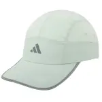 Gorro Adidas Plegable HEAT.RDY X-City (JN8155) (( CMMT ))