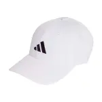 Gorro Adidas Baseball (JP0392)