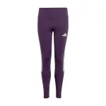 Pantaloneta Niñas Adidas Training essential (JW5028) (( CMMT ))