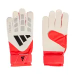 Guantes de arquero Adidas Predator (JY6311)