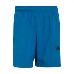 Short Varon Adidas Essentials base (KD2962)