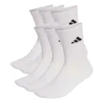 Medias Unisex Adidas cushioned Sportswear (6 pack) (KE5498)