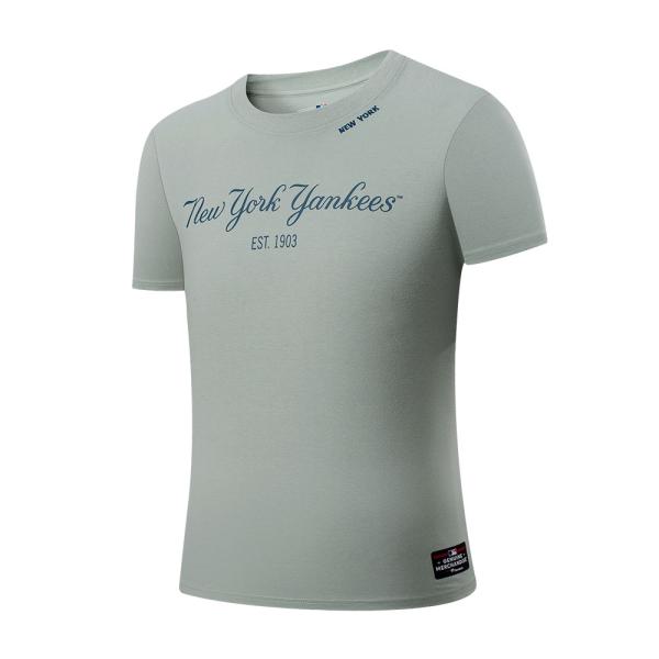 Polo Varon New York Yankees MLB FEXPRO (MLBTS525114-GN1)