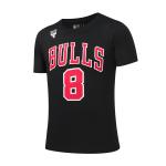 Polo Varon Ba Nba Chicago Bulls Name And Number Fexpro - NBATS522238-BLK