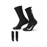 Medias Varon Nike Multiplier Largas 2 Pares - SX7557-010